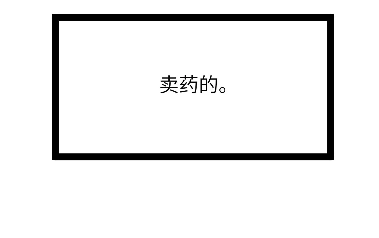 第8话-第9话
