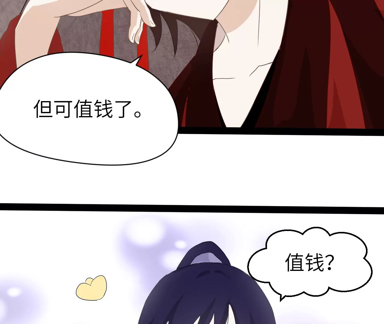 第8话-第9话