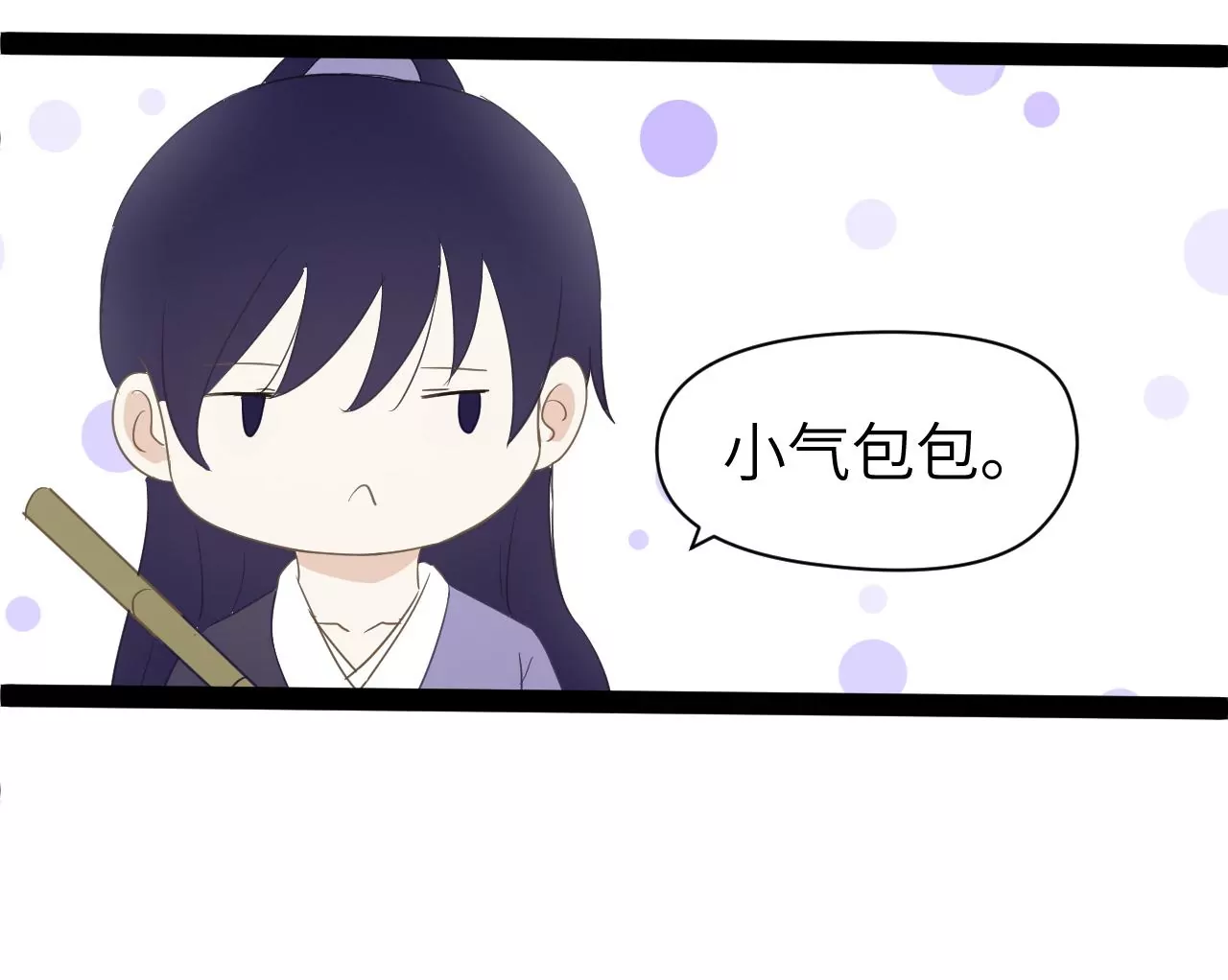 第8话-第9话