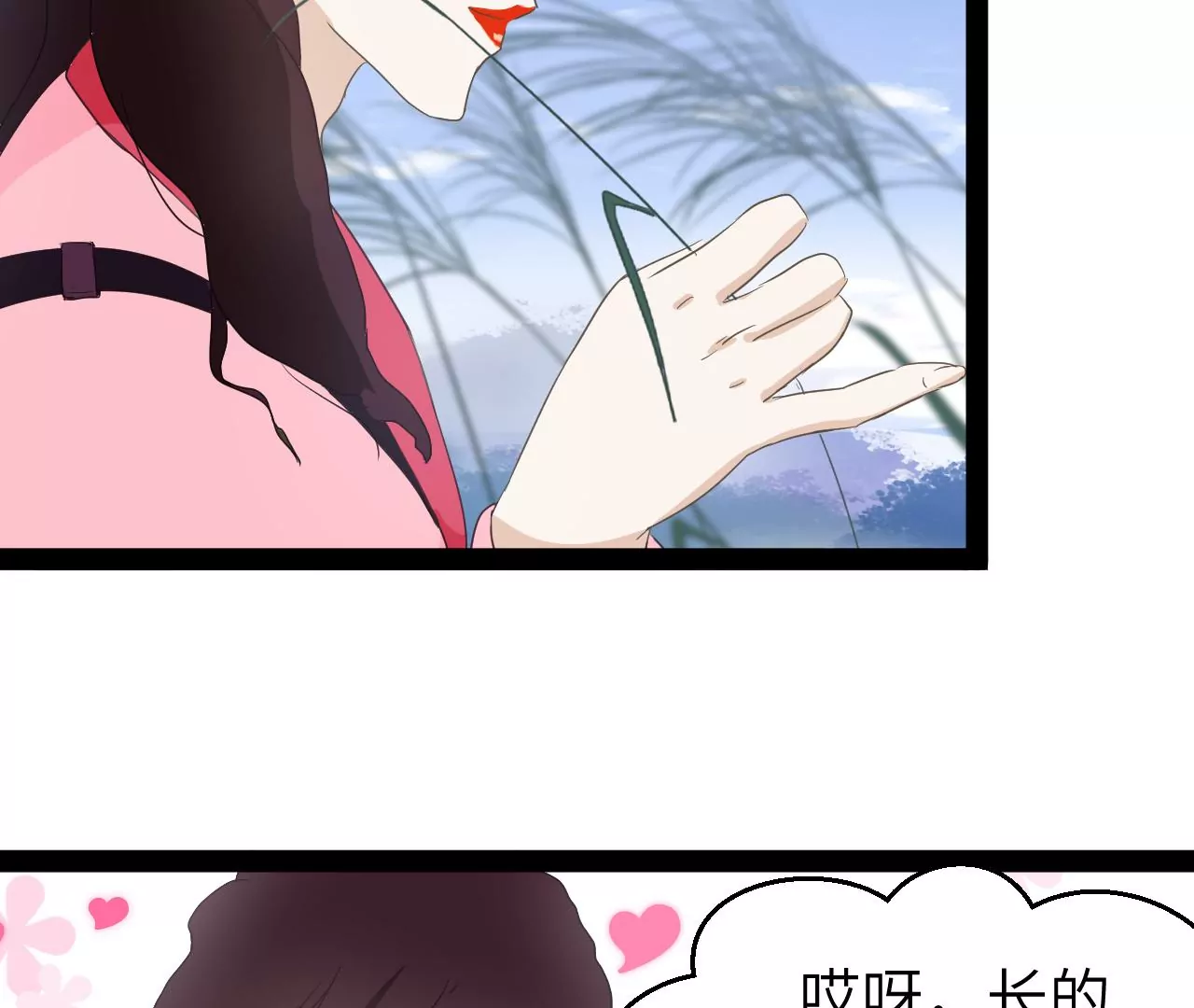 第8话-第9话