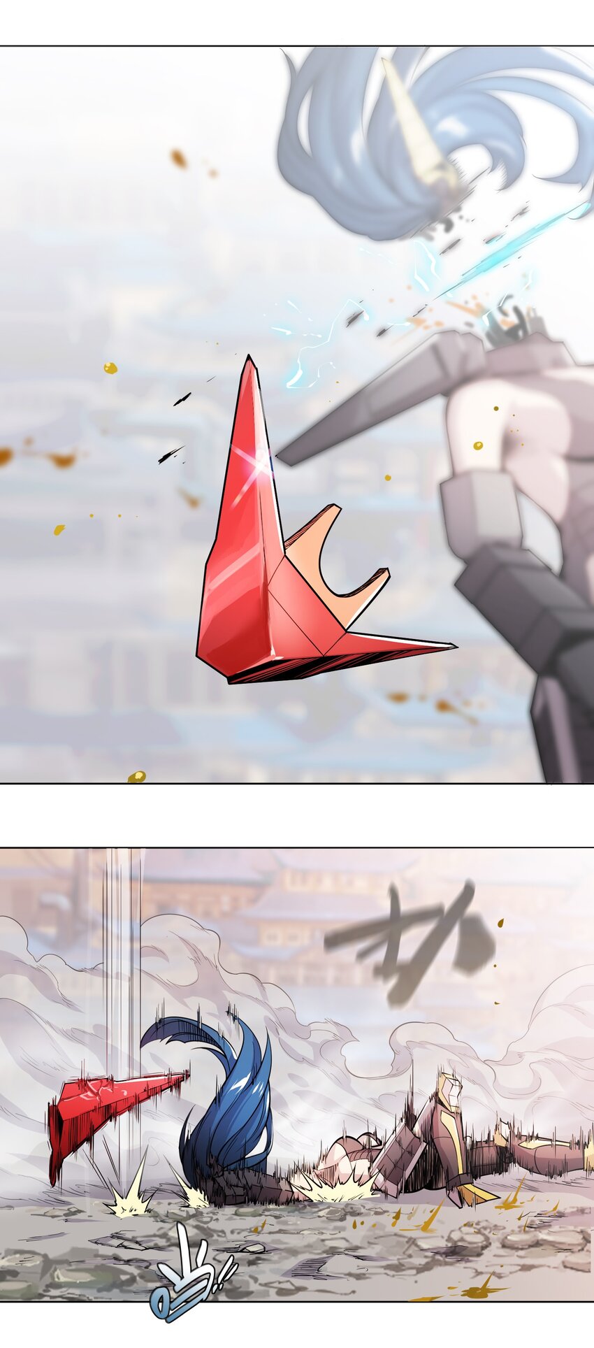 🍴将魂姬 004 赝品的末日 第32页