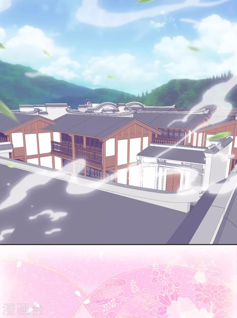 第101话 嫉妒-第103话