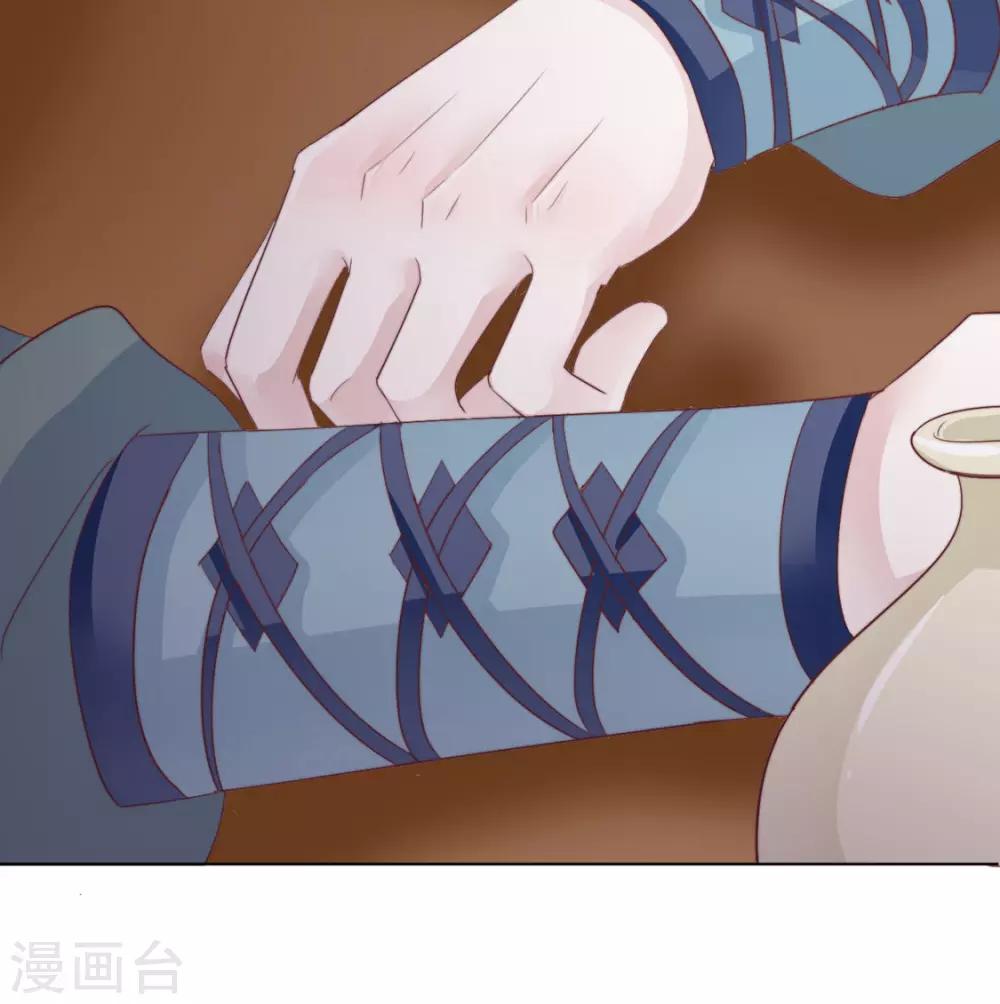 第103话 你俩还没崩？-第105话