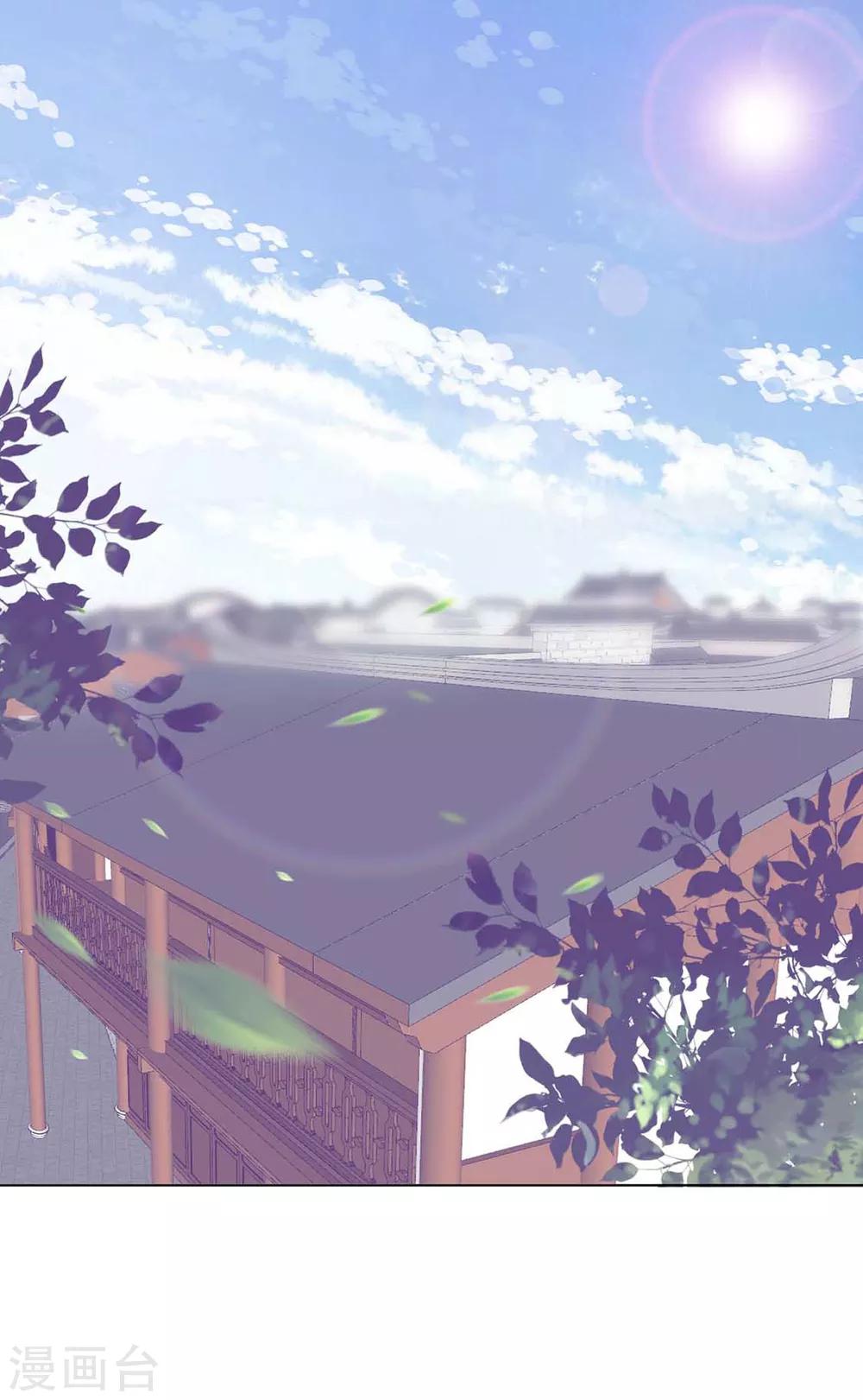 第110话 他好强-第113话