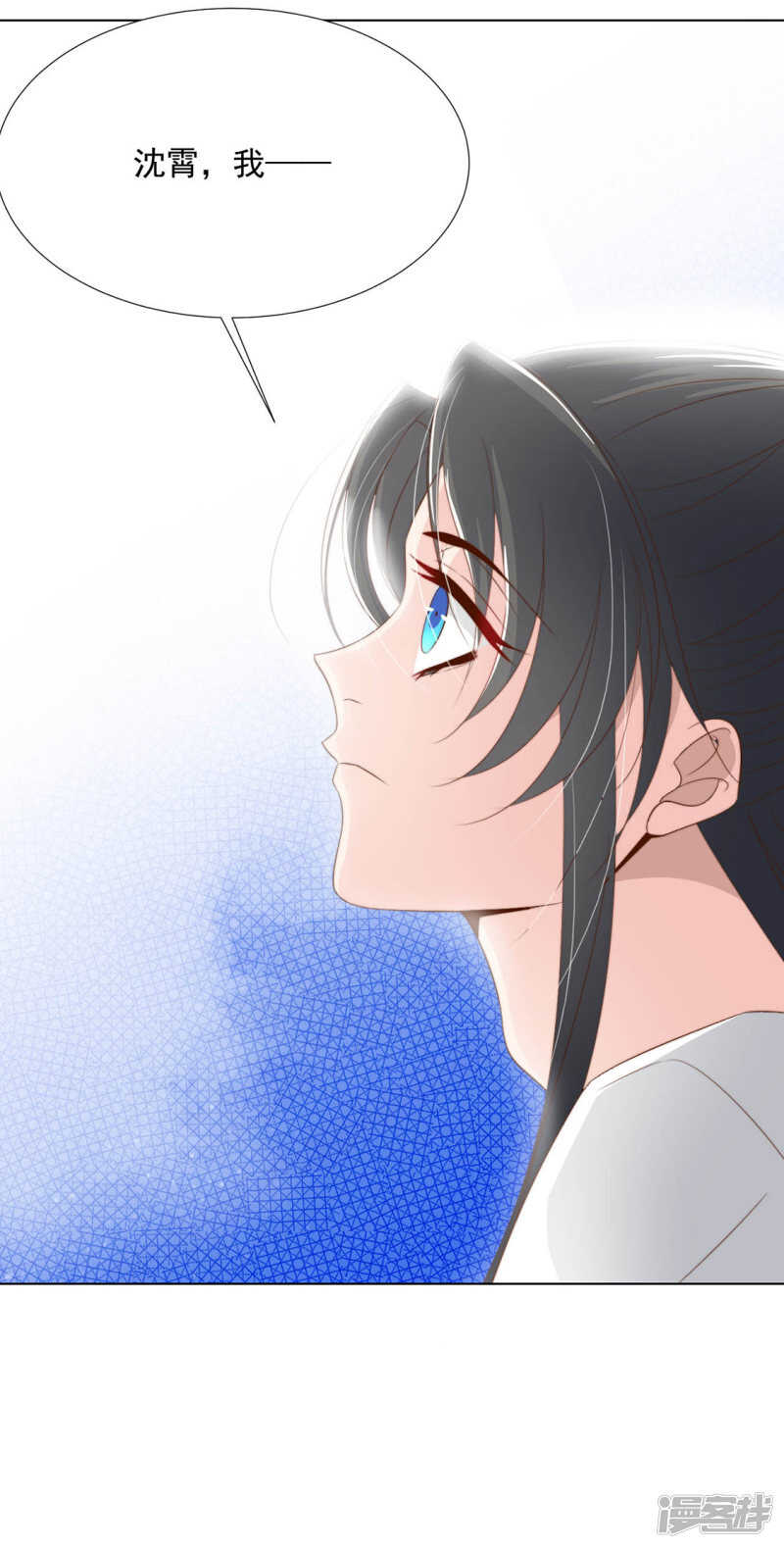 季扬-第125话