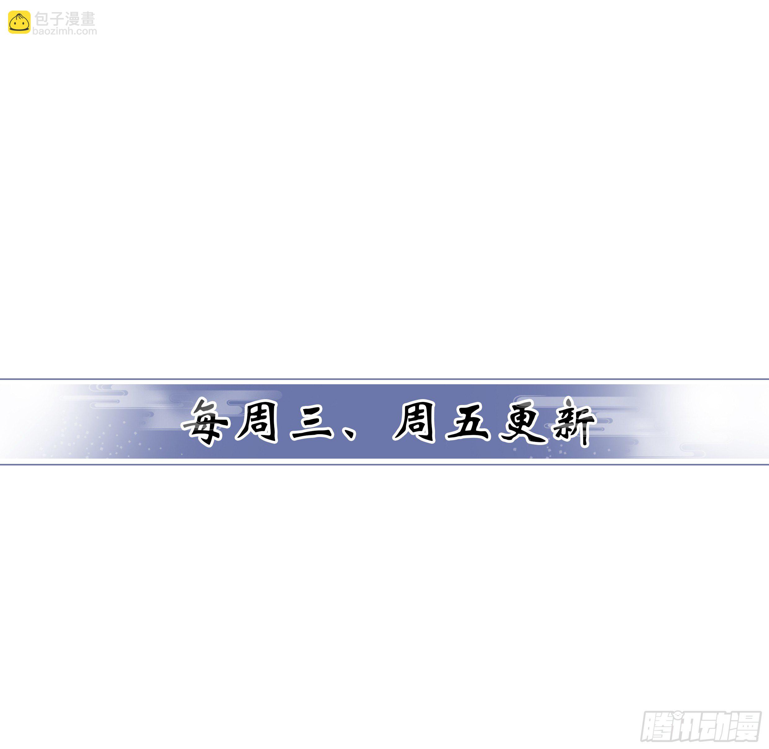 去见你的父亲吧-第15话