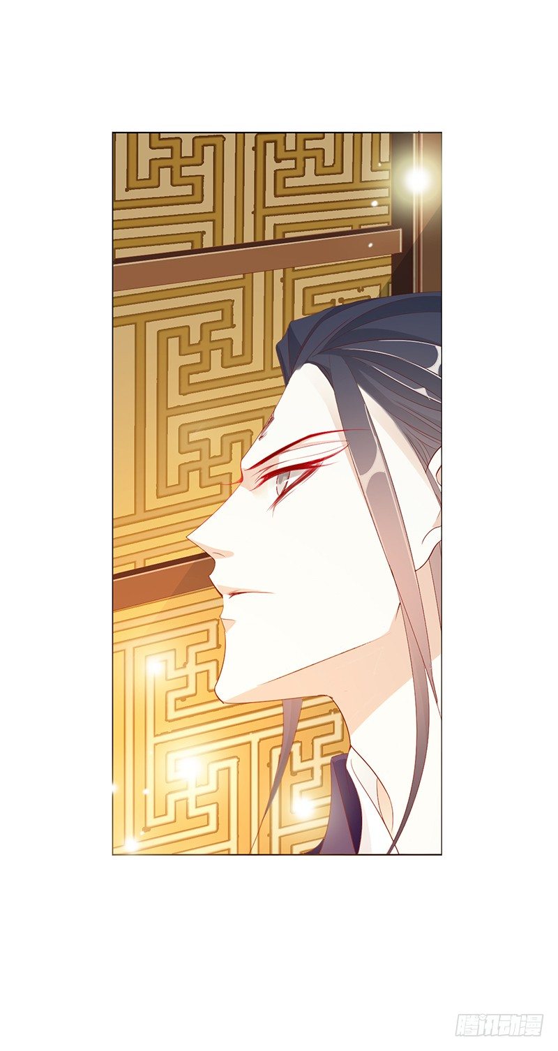 去见你的父亲吧-第15话