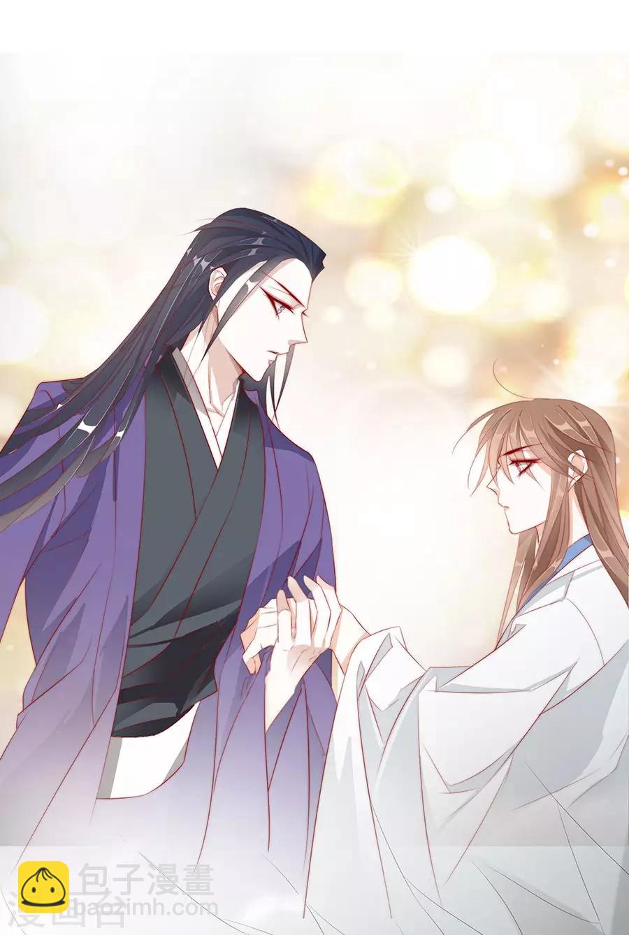 第35话 别想耍花招-第35话