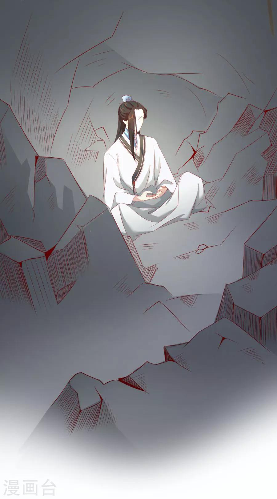 第62话 别走，亲亲-第63话