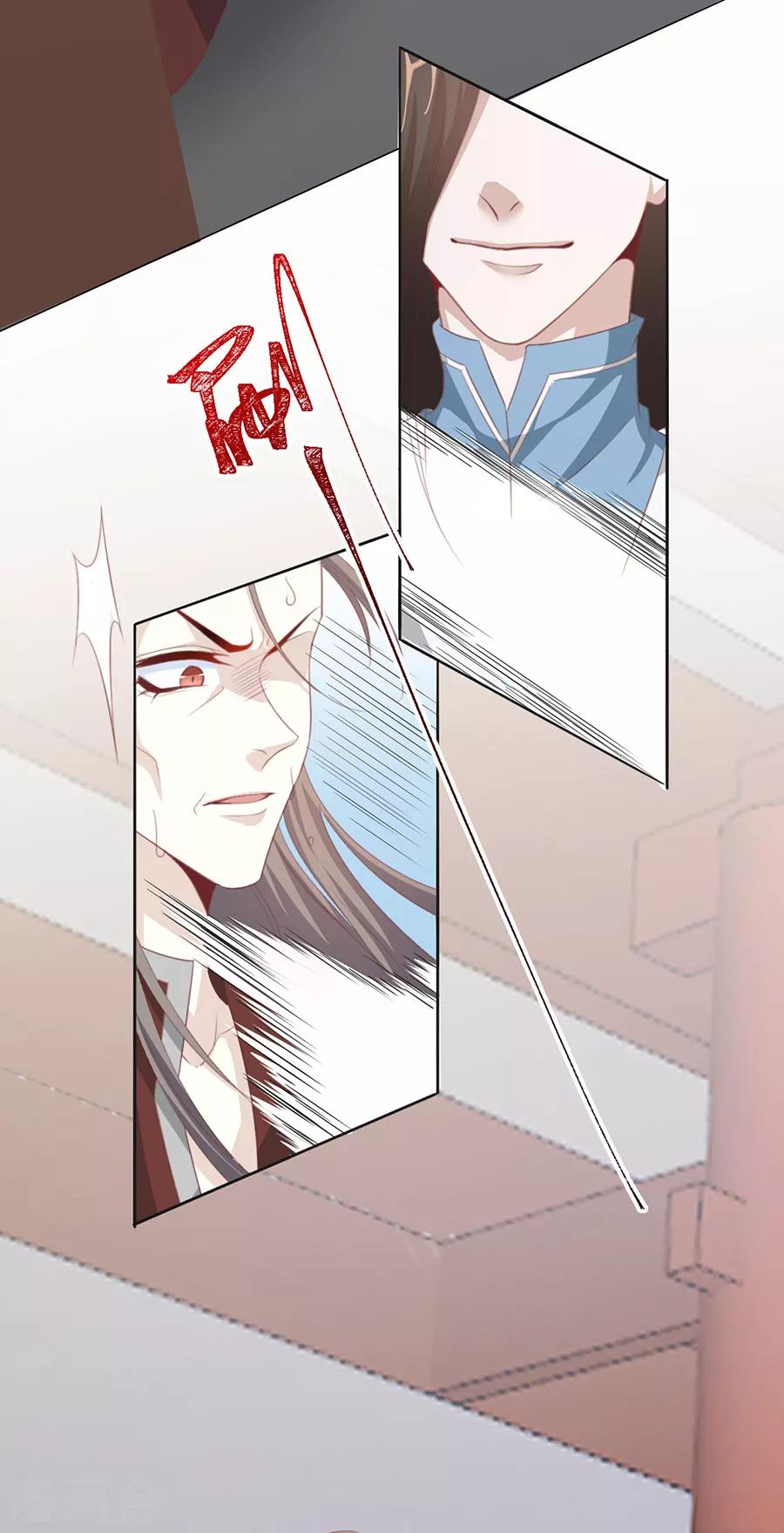 第64话 两个我都想要-第65话
