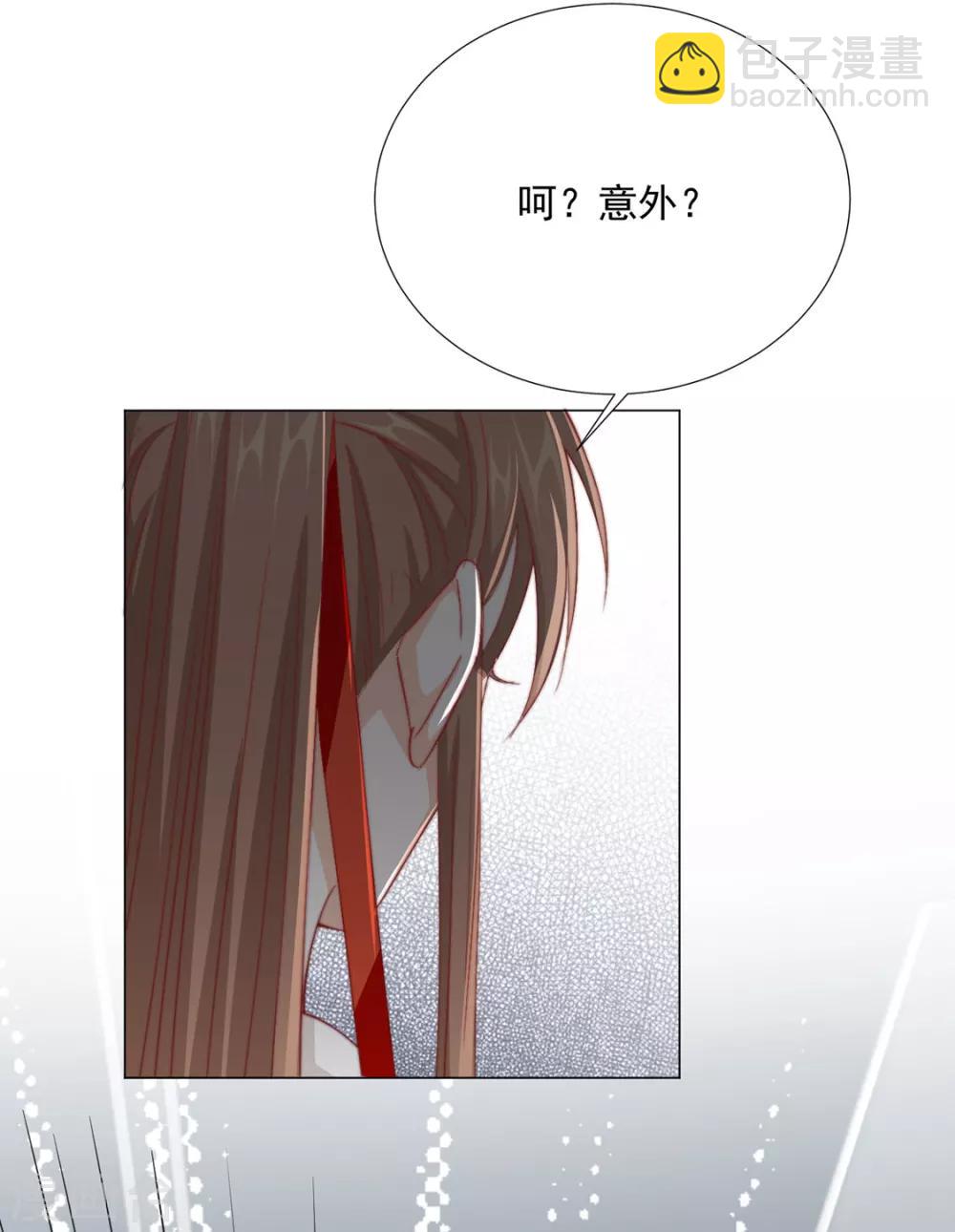 第74话 撇清关系？！-第75话