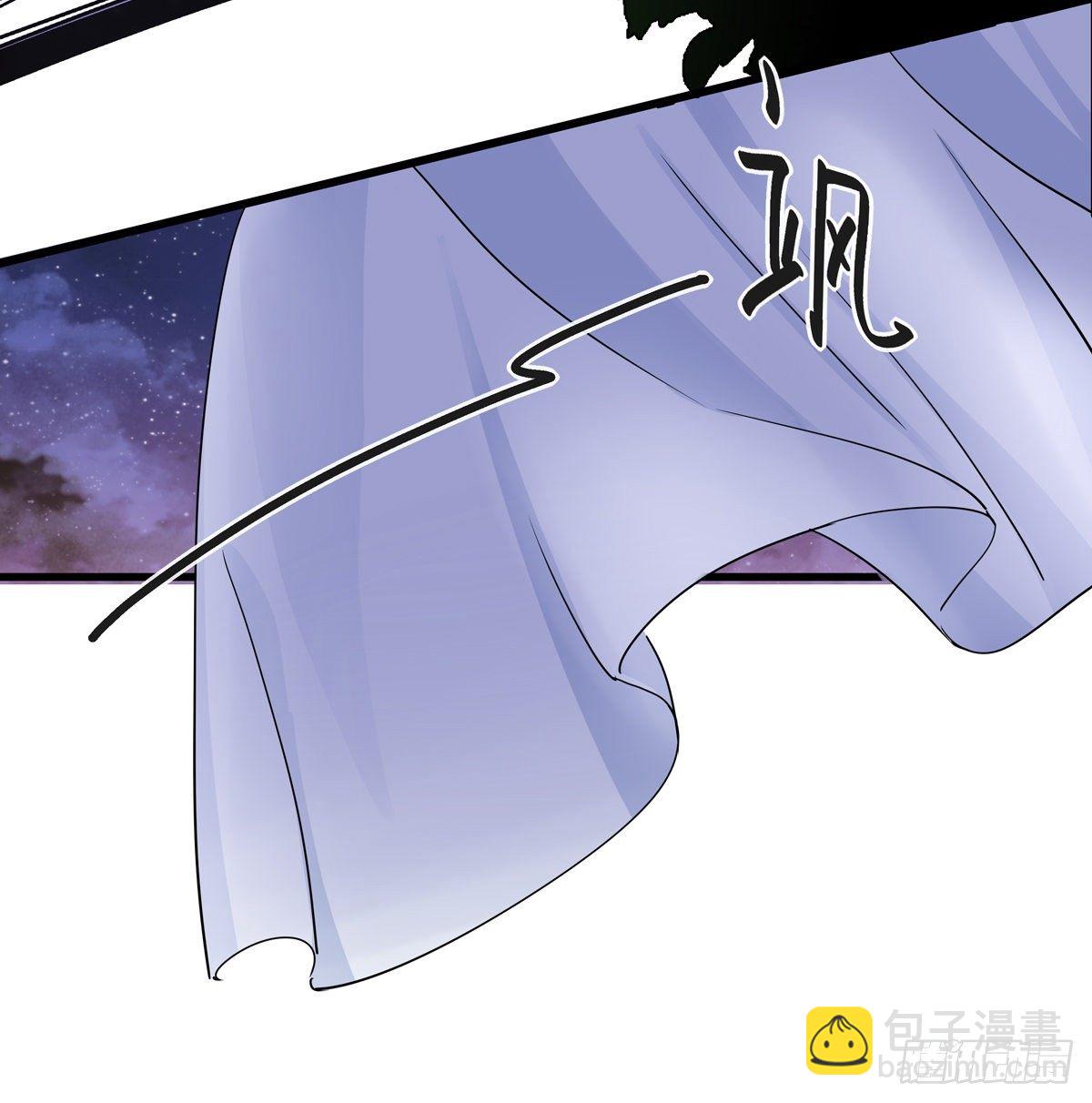 5.本王怕了（中）-第13话