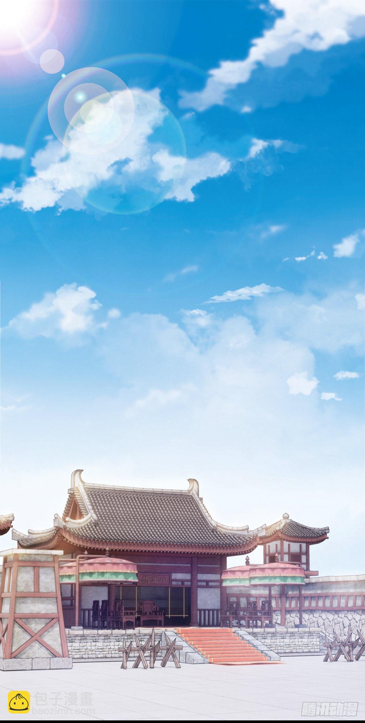 10.你是哪位（中）-第25话