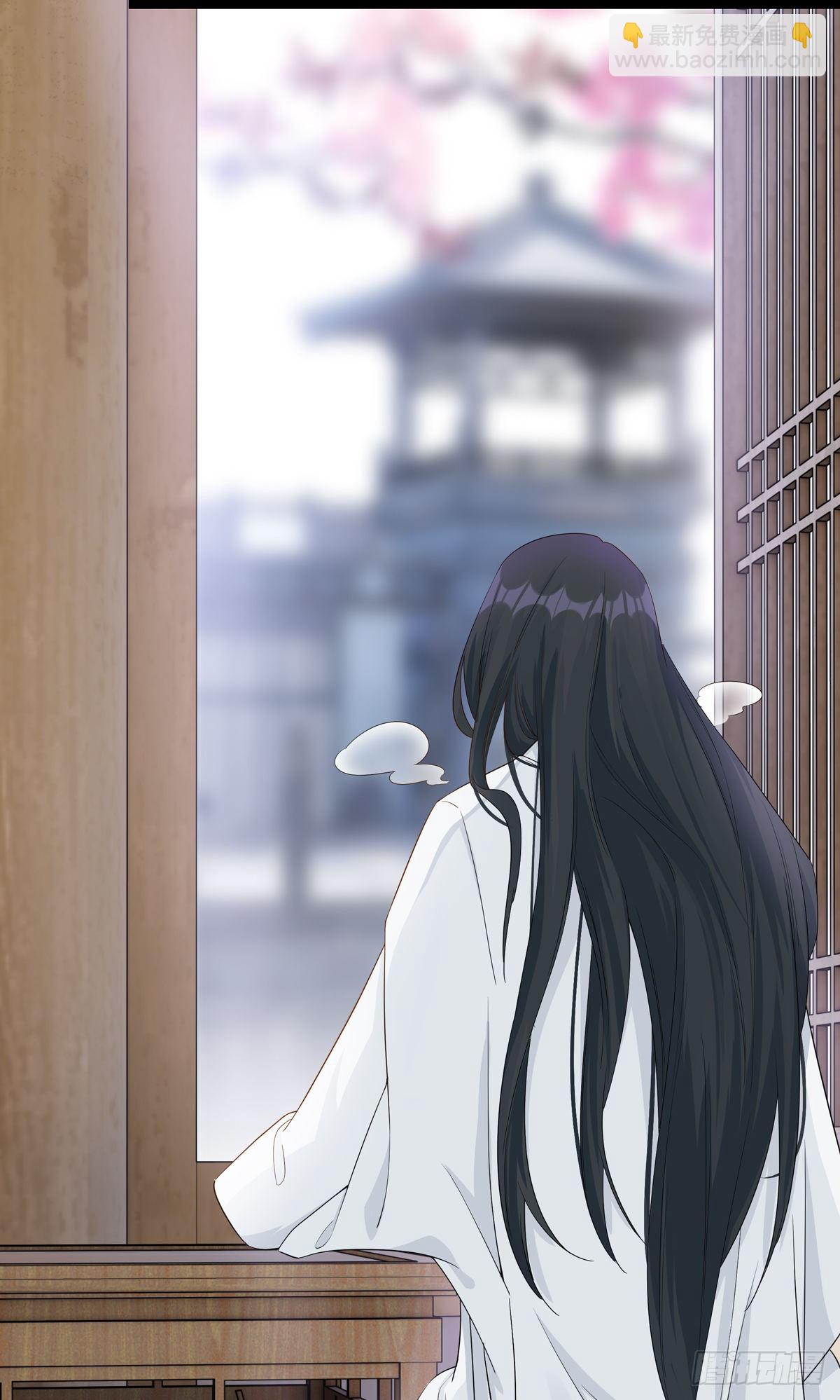 14.兵不厌诈(1/2)-第33话