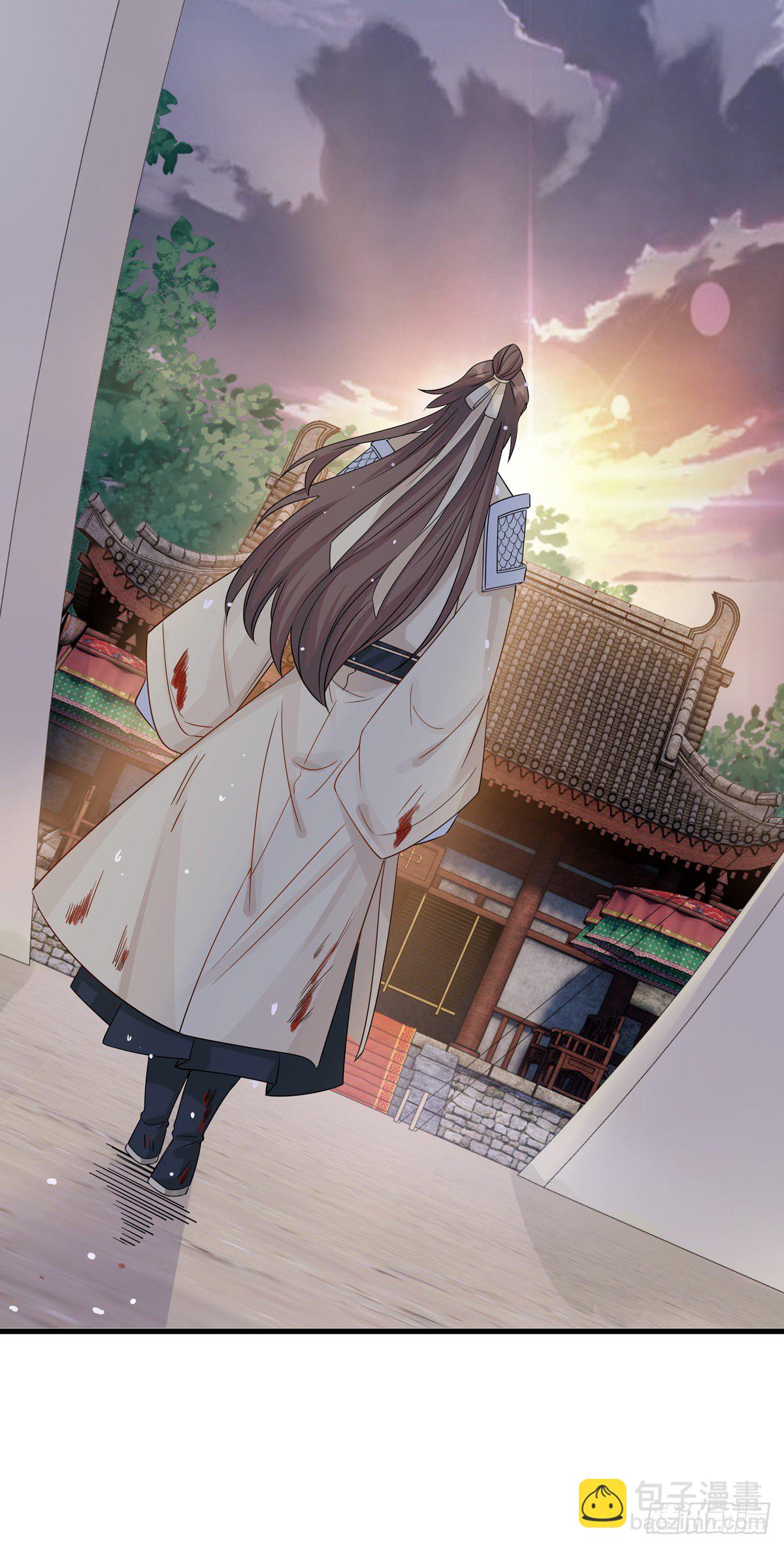 22.碧血秋枫（下）-第47话