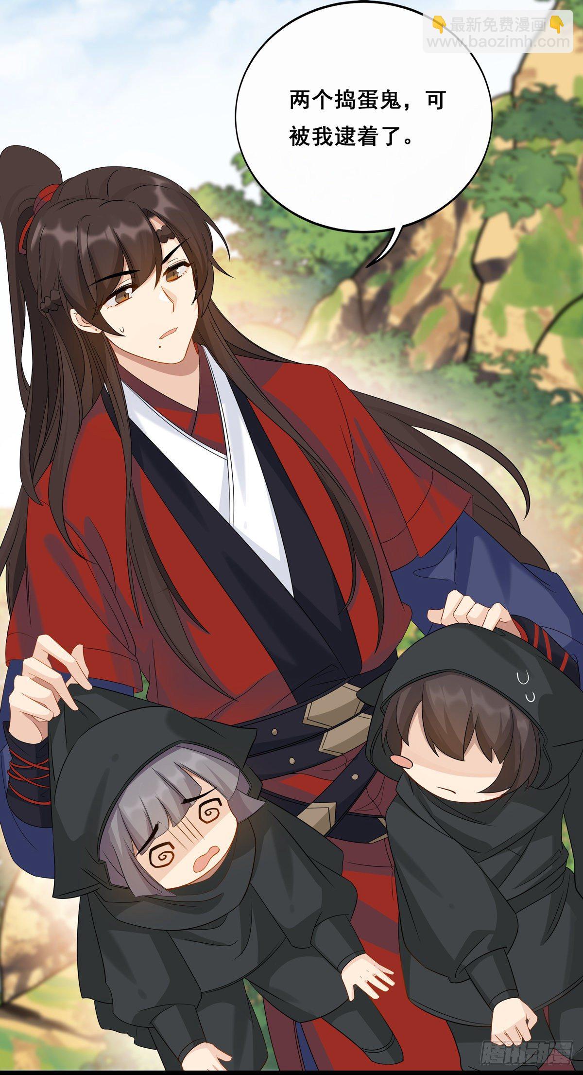 25.未雨绸缪-第51话