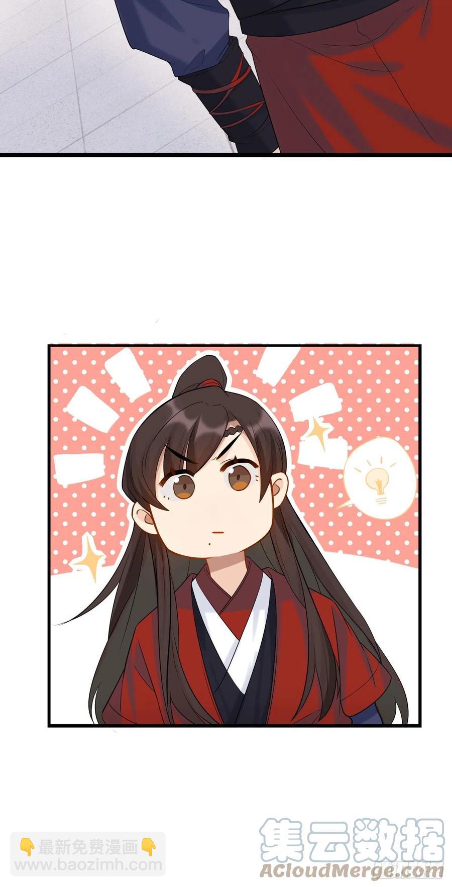 27.同营异梦（下）-第55话