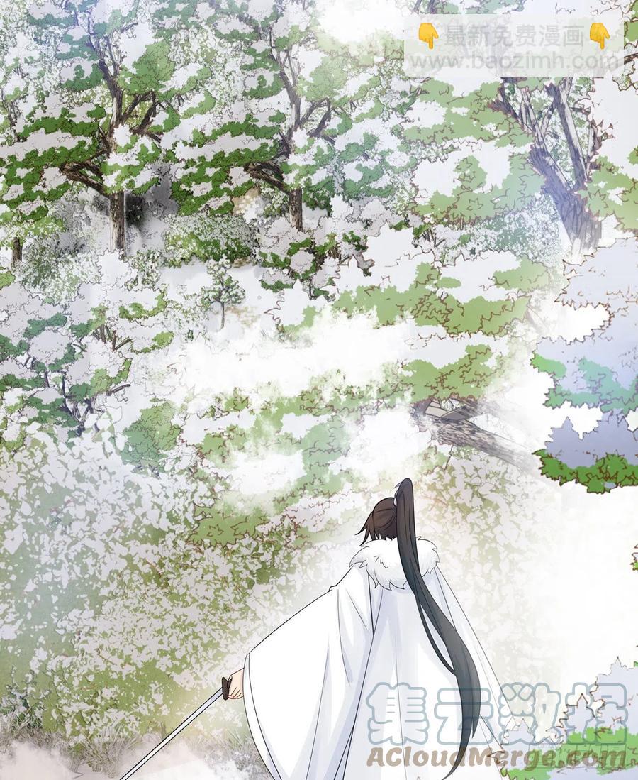 32.风雪边城（上）-第63话