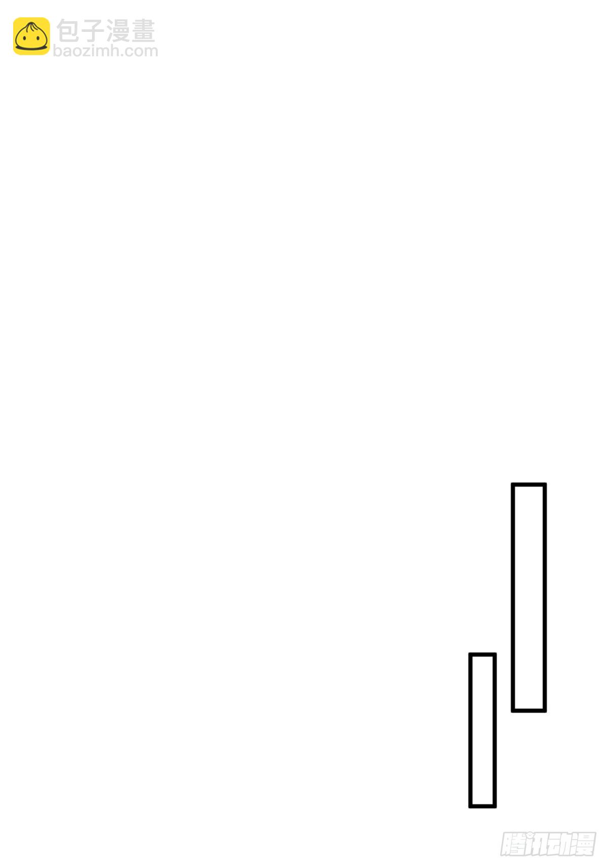 34.兵行险着-第71话