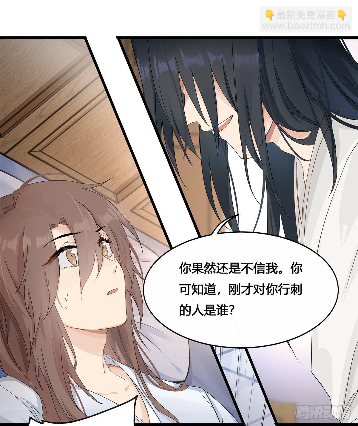 4.不能不行（上）-第9话