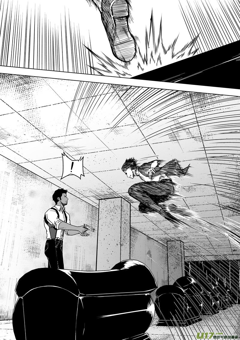 43 第十六话 冥僵一族②-第43话