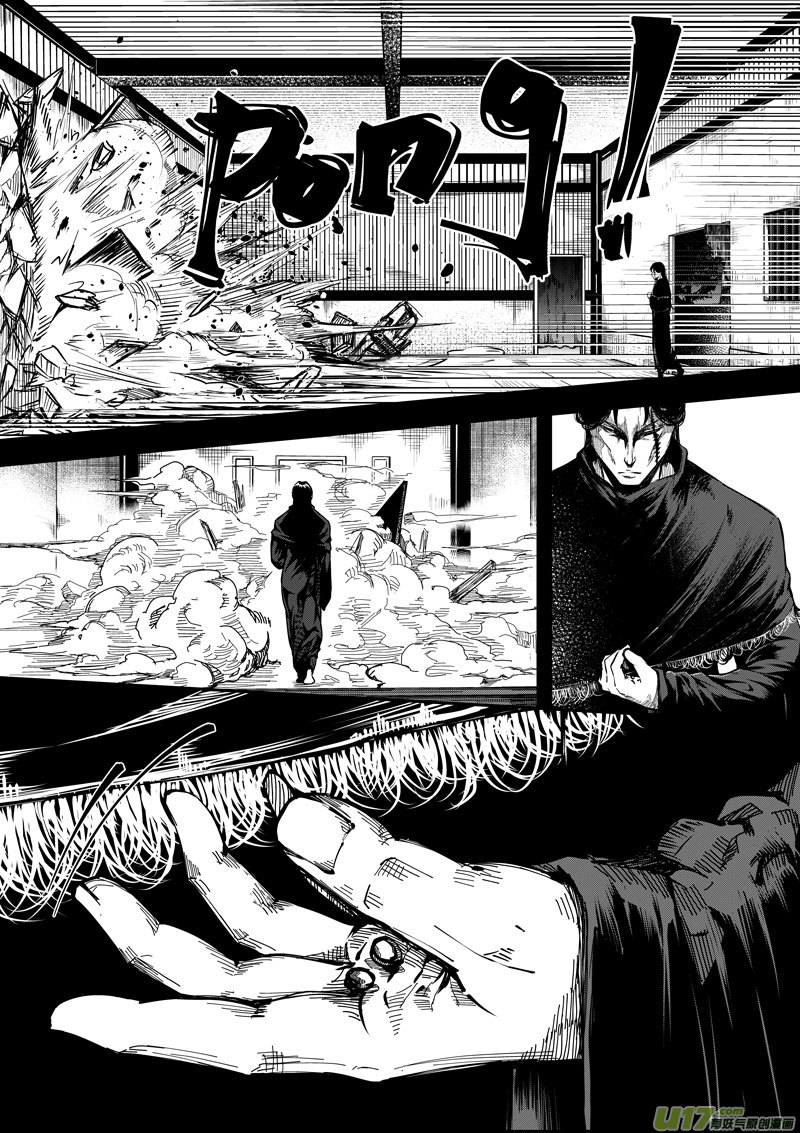 69 第二十一话 两个魂魄⑤-第69话