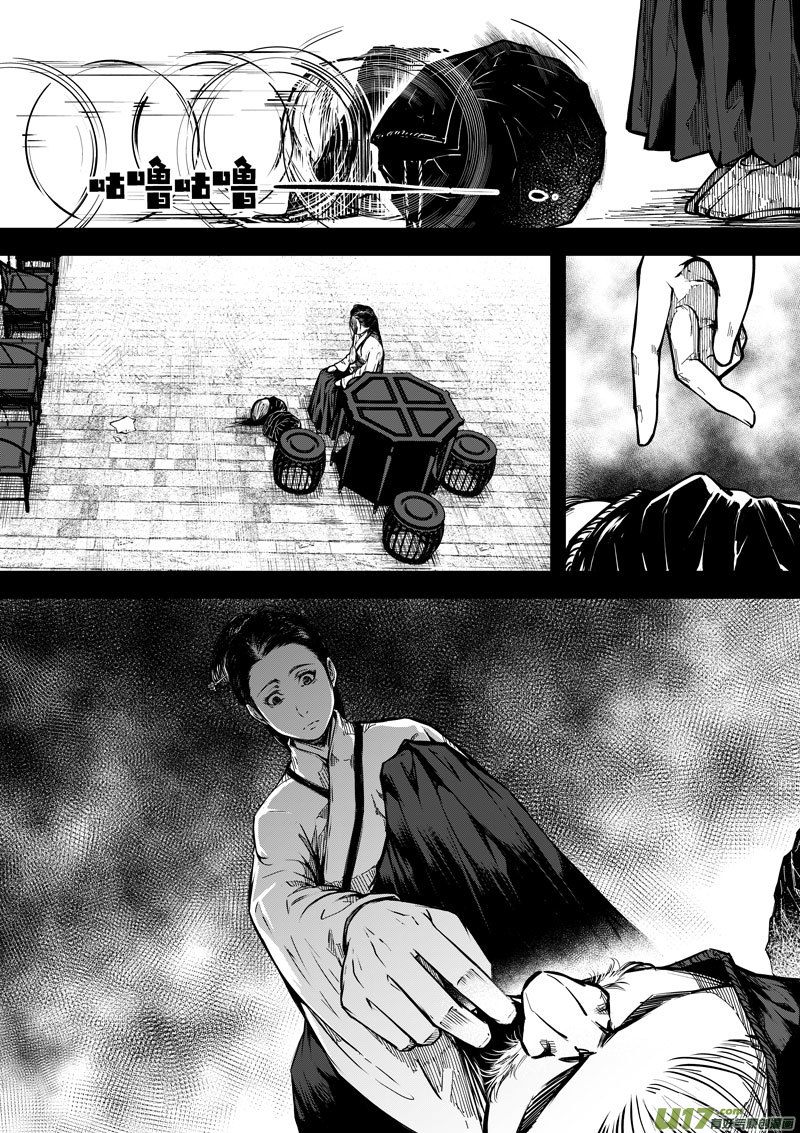71 第二十二话 两个魂魄（二）①-第71话