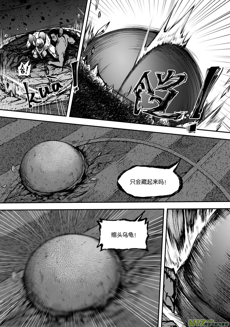 87 第二十七话 悄悄的③-第87话