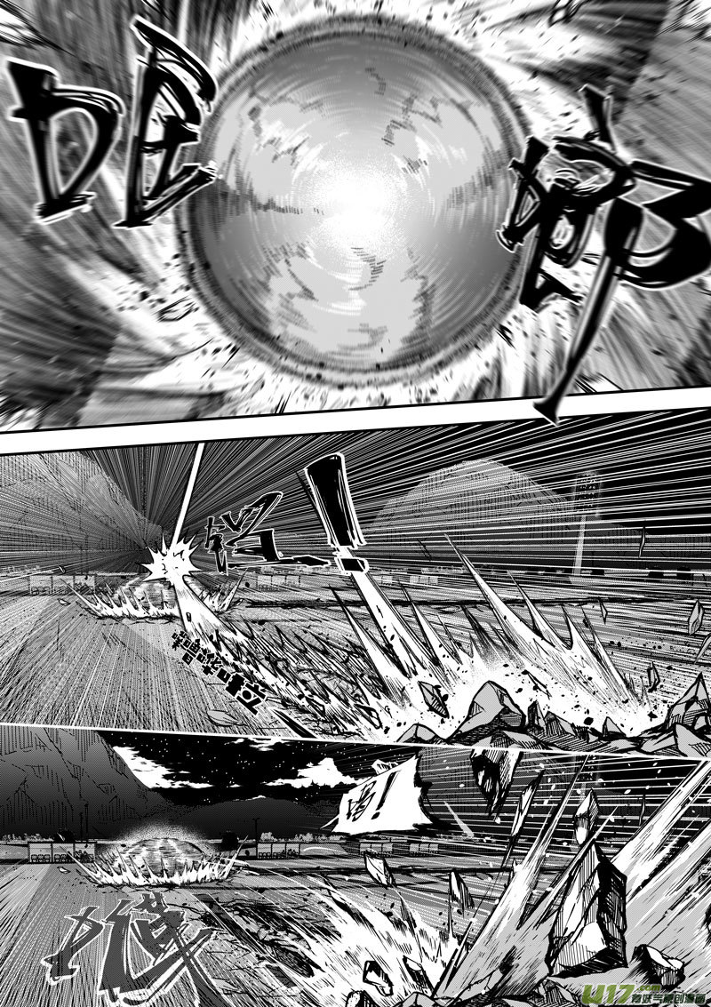87 第二十七话 悄悄的③-第87话