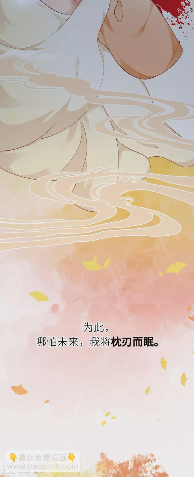 预告-第1话