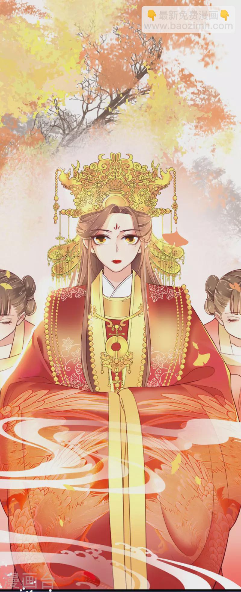 预告-第1话