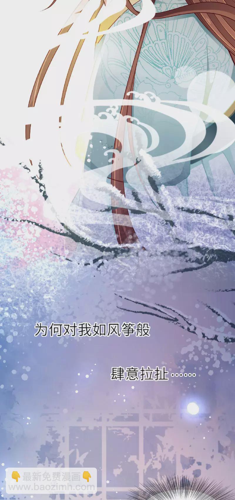 预告-第1话