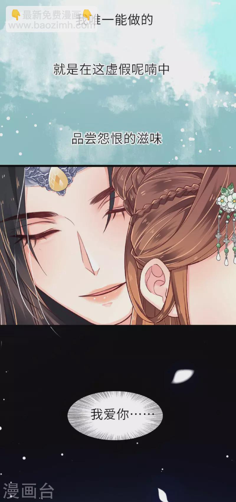 预告-第1话
