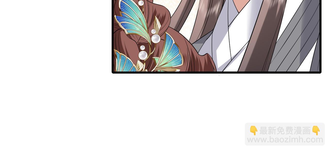 第102话 设奸计(1/3)-第105话