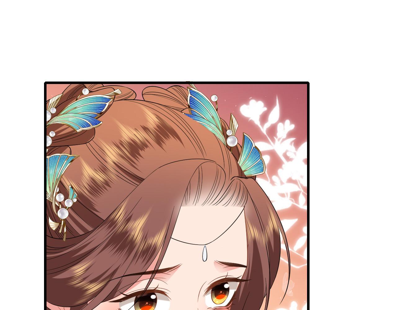 第102话 设奸计(1/3)-第105话