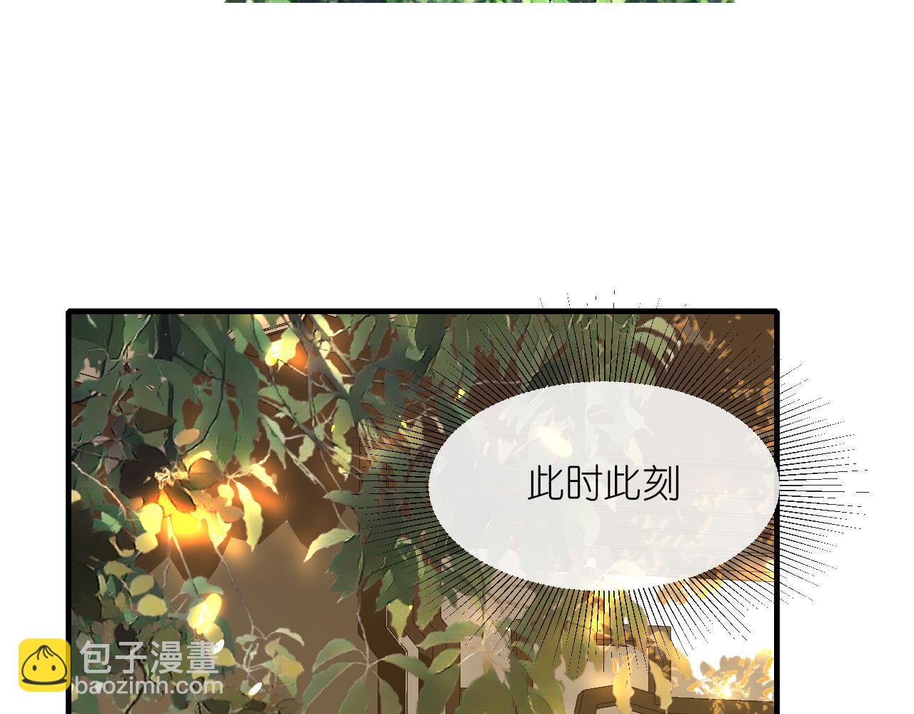 第102话 设奸计(1/3)-第105话