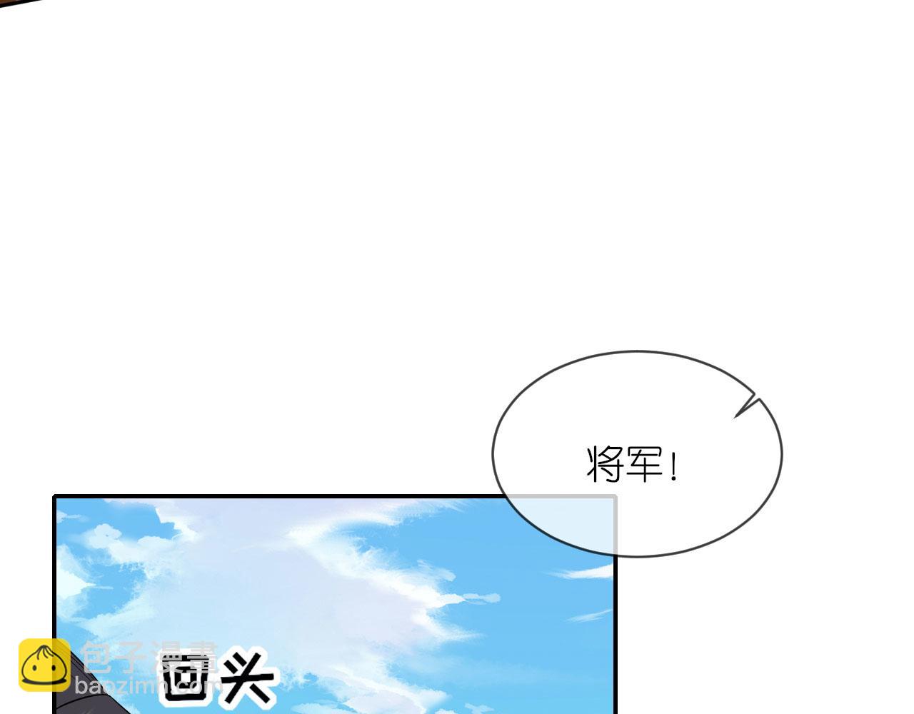 第104话 不同的选择(1/3)-第107话