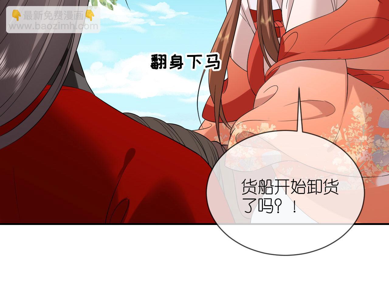 第104话 不同的选择(1/3)-第107话
