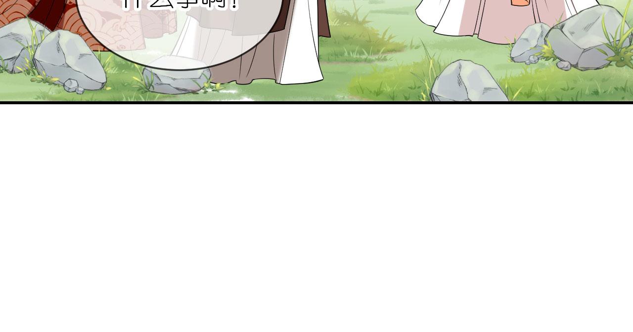 第104话 不同的选择(1/3)-第107话