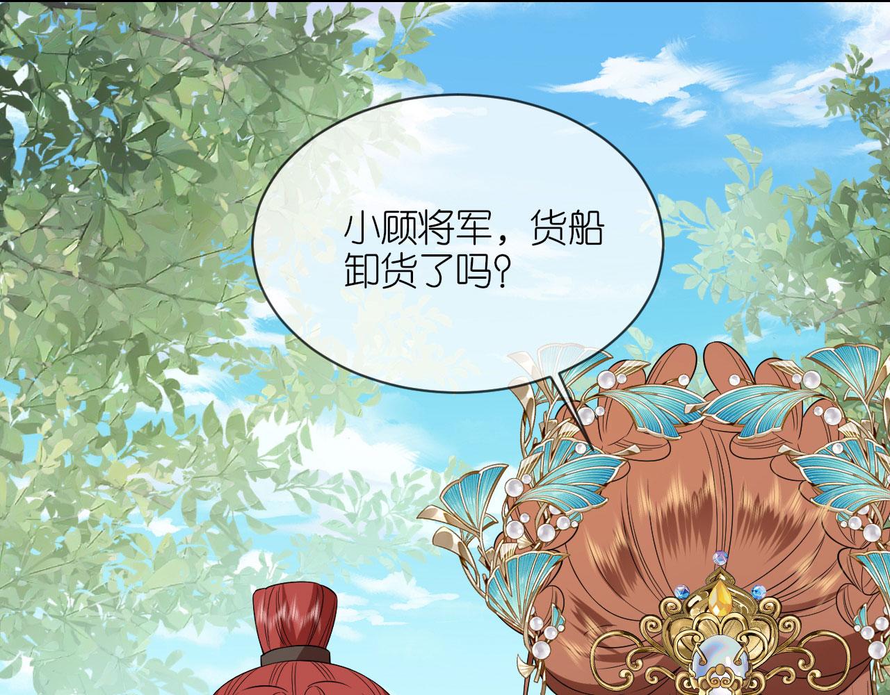 第104话 不同的选择(1/3)-第107话