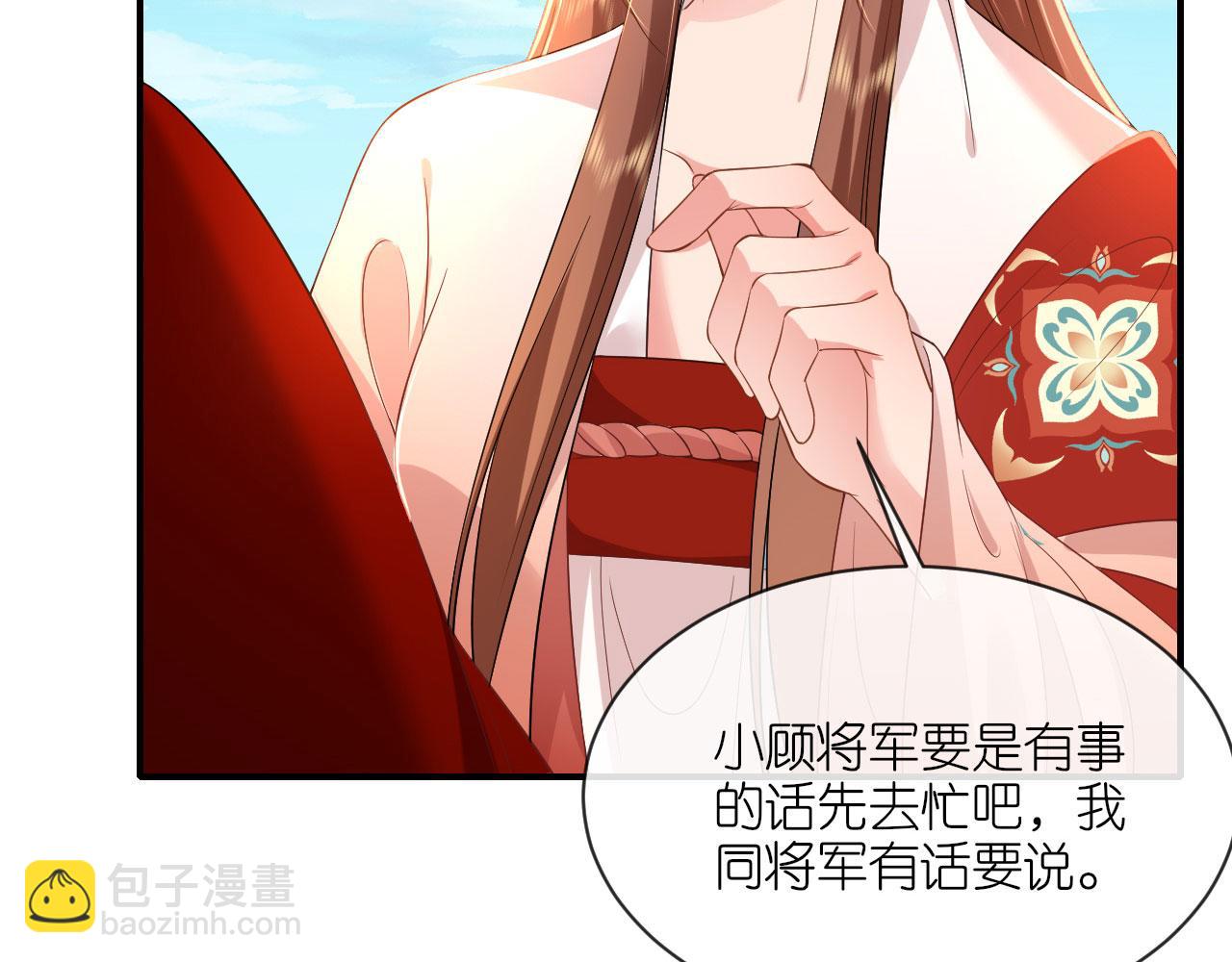 第104话 不同的选择(1/3)-第107话