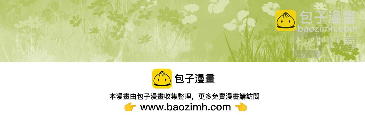 第104话 不同的选择(1/3)-第107话