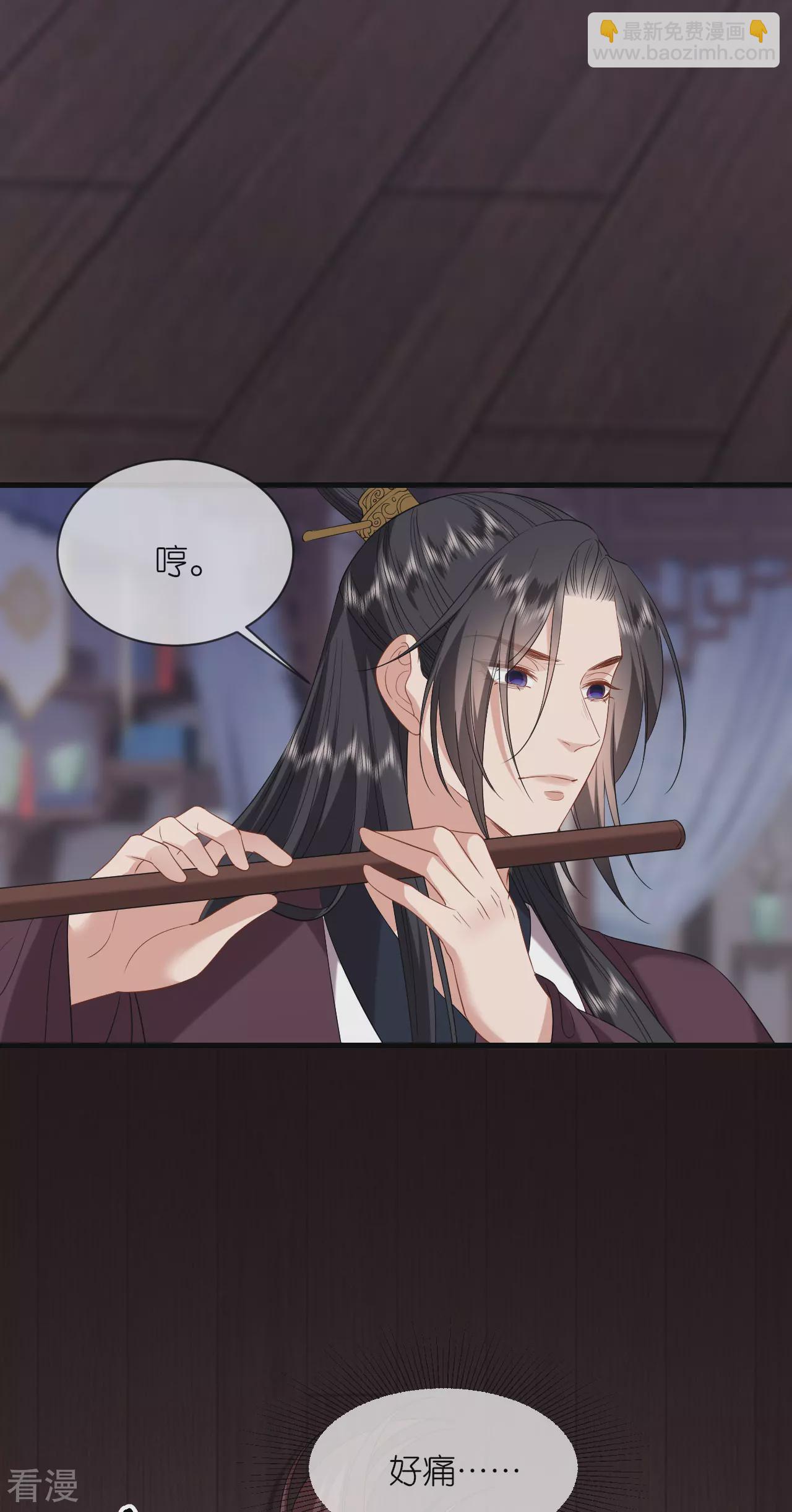 第107话 你说什么-第109话