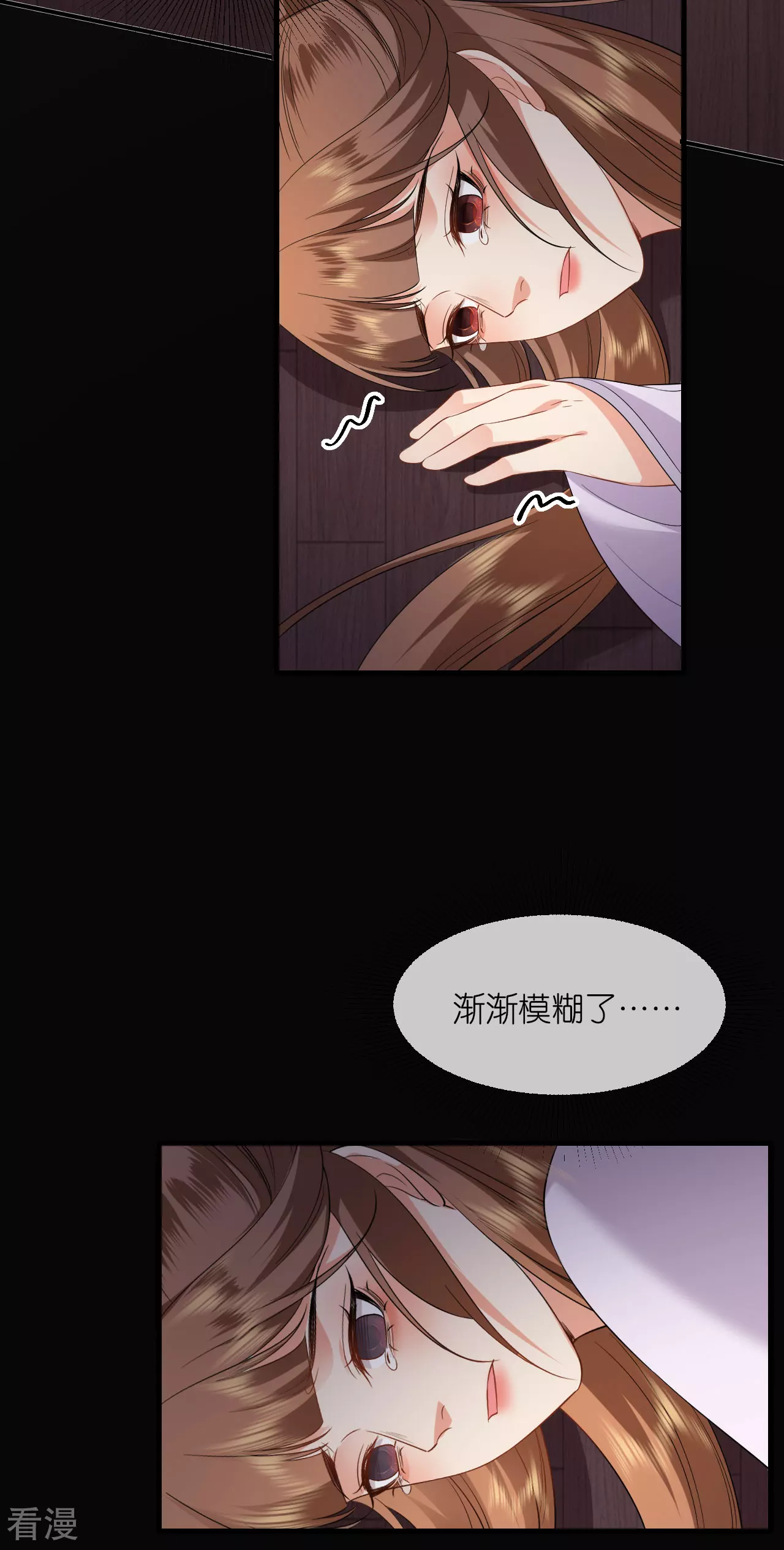 第107话 你说什么-第109话