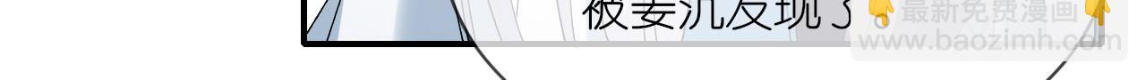 第106话 你想干什么？(1/3)-第123话