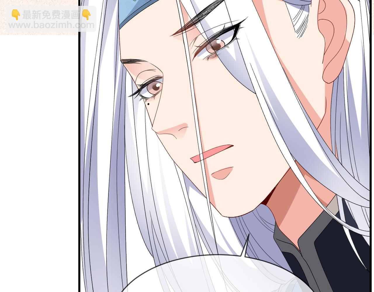 第106话 你想干什么？(1/3)-第123话