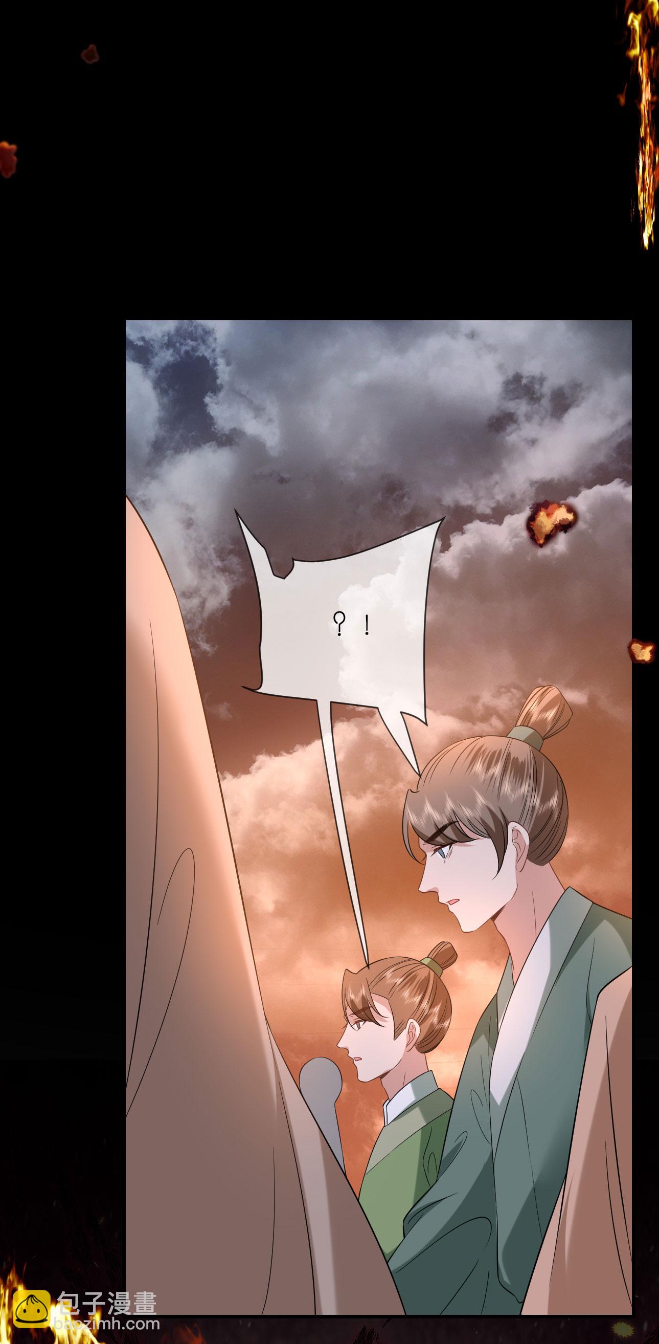第113话 挺身而出-第115话