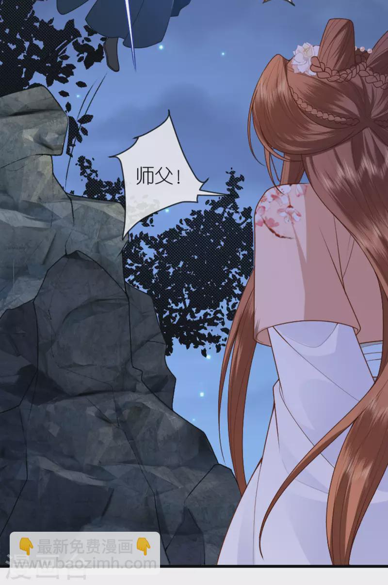 第18话 惊喜连连-第19话