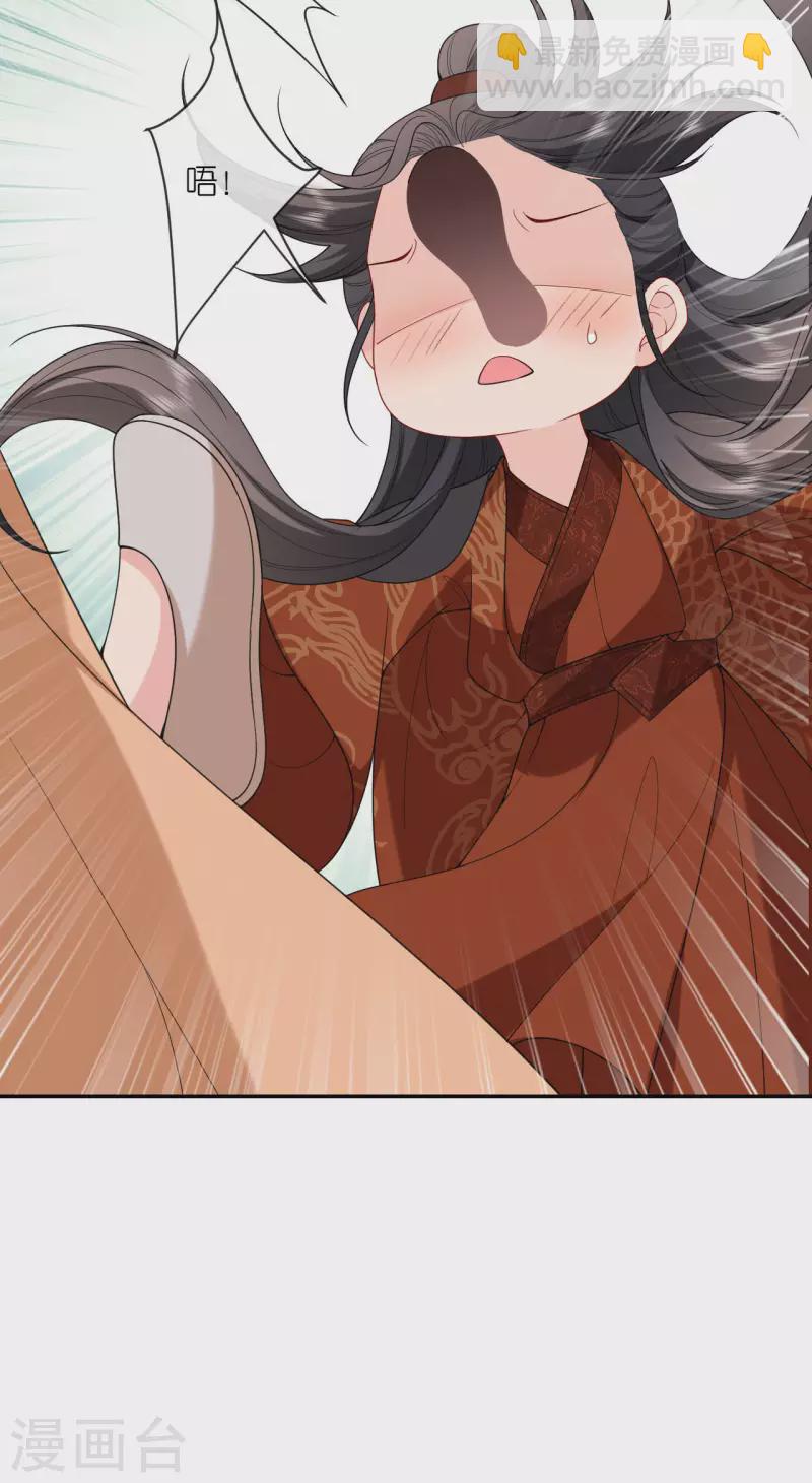 第34话 璎珞用计-第35话