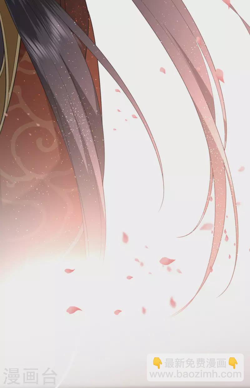 第34话 璎珞用计-第35话